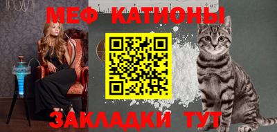 скорость mdpv Камышлов
