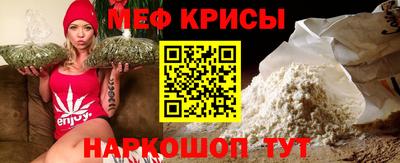 эйфоретик Изобильный