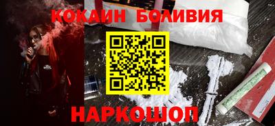 винт Ирбит