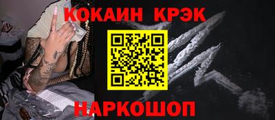 эйфоретик Изобильный