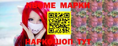 винт Ирбит