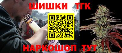 эйфоретик Изобильный