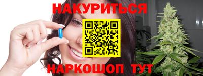эйфоретик Изобильный
