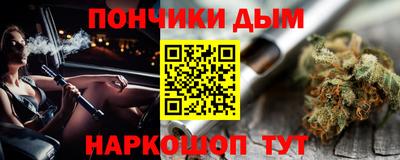 винт Ирбит