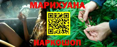 альфа пвп Ипатово