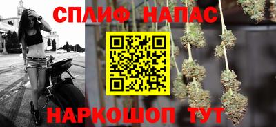 винт Ирбит