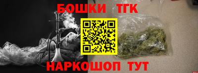 винт Ирбит