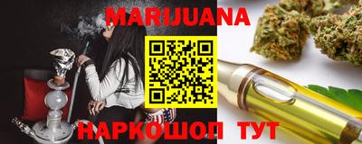 винт Ирбит