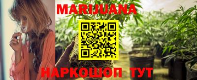 винт Ирбит