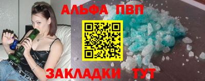 эйфоретик Изобильный
