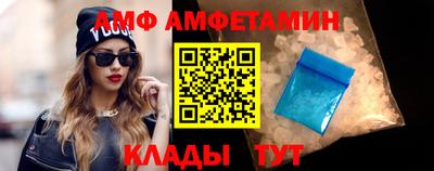 винт Ирбит