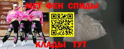 эйфоретик Изобильный