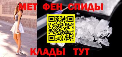 эйфоретик Изобильный