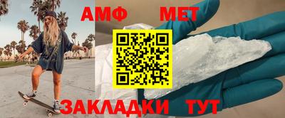 гашик Канаш