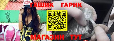 винт Ирбит