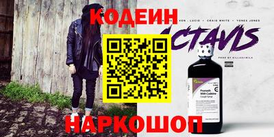 эйфоретик Изобильный