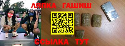 винт Ирбит