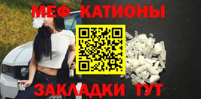 винт Ирбит