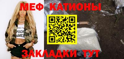 эйфоретик Изобильный