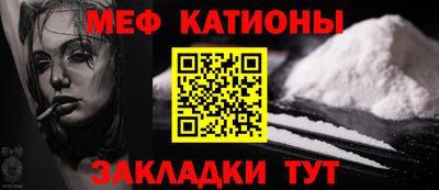 эйфоретик Изобильный