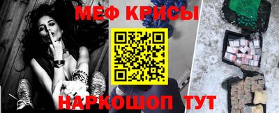 эйфоретик Изобильный