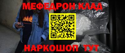 винт Ирбит